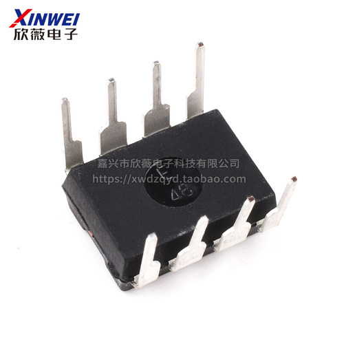 时钟芯片DS1302 DS1302Z DS1307 DS12C887 计时PCF8563 DS3231 - 图1