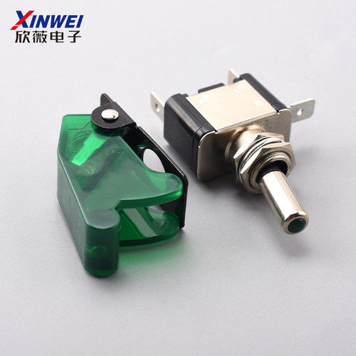 ASW-07D钮子开关 带LED灯汽车改装开关 保护盖 12V20A摇臂开关 - 图1