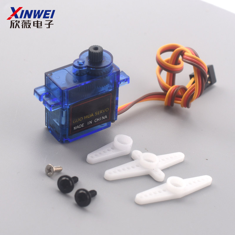 高精度国华数码9g舵机 塑料金属齿轮航模型固定翼苏27数字伺服器,淘宝优惠券,粉丝福利购,淘宝优惠卷