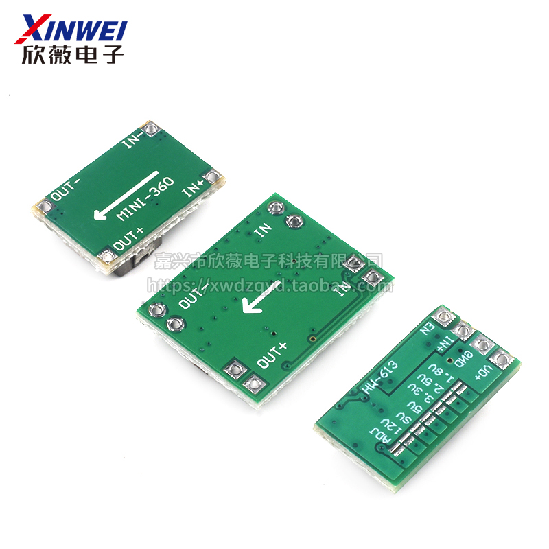 DC-DC可调降压模块mini360小体积航模MP1584EN电源模块12V24V5V3A-图2