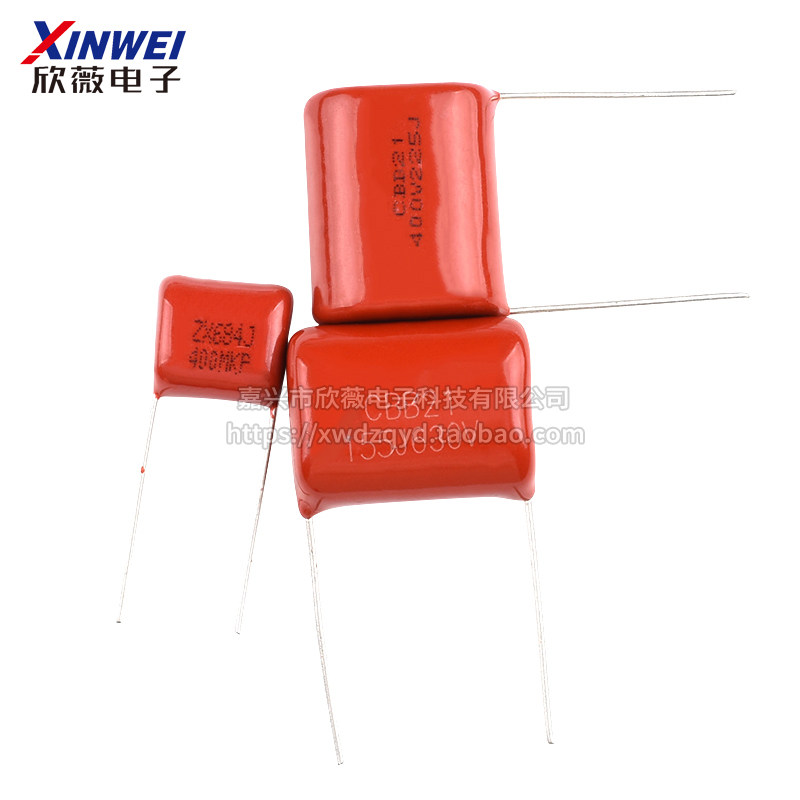 105 684 824 125 155 205 225 335 475J 400V630V CBB22/21电容器 - 图1