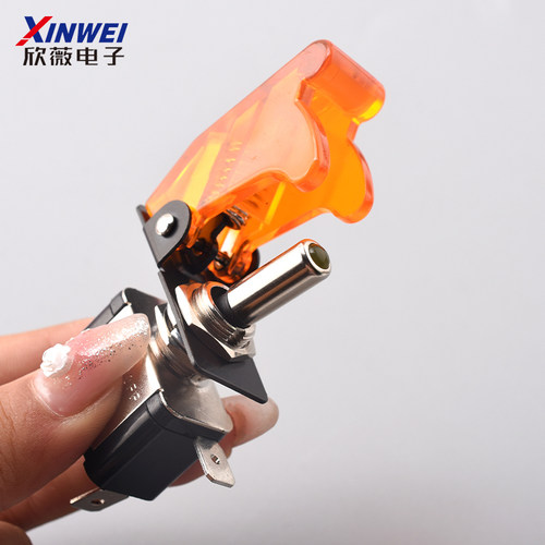 ASW-07D钮子开关 带LED灯汽车改装开关 保护盖 12V20A摇臂开关 - 图2