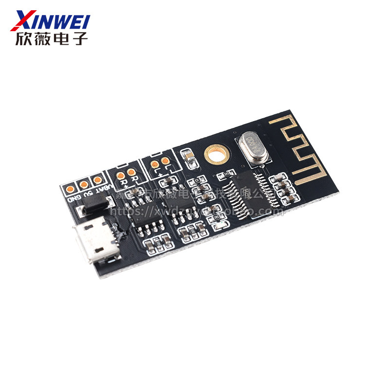 M18/28/38蓝牙音频模块 接收器模块无线DIY无损车载音箱功放板4.2,淘宝优惠券,粉丝福利购,淘宝优惠卷