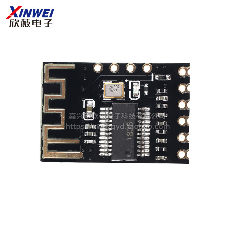 M18/28/38蓝牙音频模块 接收器模块无线DIY无损车载音箱功放板4.2,淘宝优惠券,粉丝福利购,淘宝优惠卷