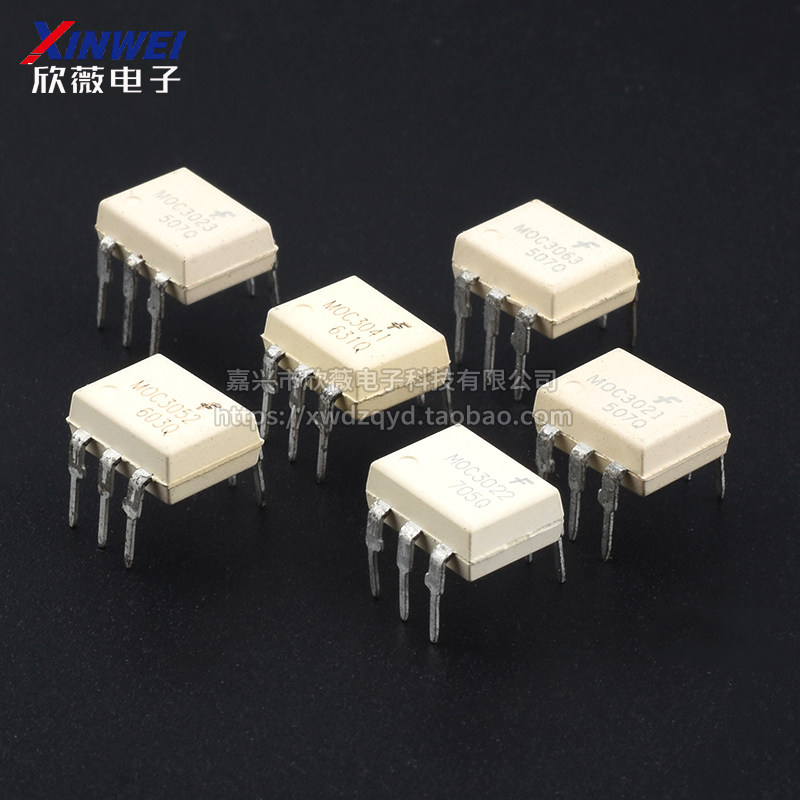 直插 MOC3020/3021/3022/3023/ 3041/3052/3063可控硅光耦 DIP-6_虎窝淘