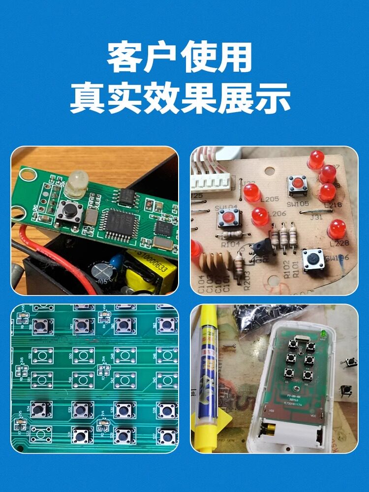 6*6轻触开关12*12贴片4.3/7/8/9/10/11/13mm微动按键按钮立式直,淘宝优惠券,粉丝福利购,淘宝优惠卷