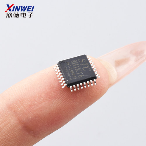 全新原装 STC8H8K64U/STC8H1K17/STC8H1K16/STC8H1K08/28单片机 - 图0