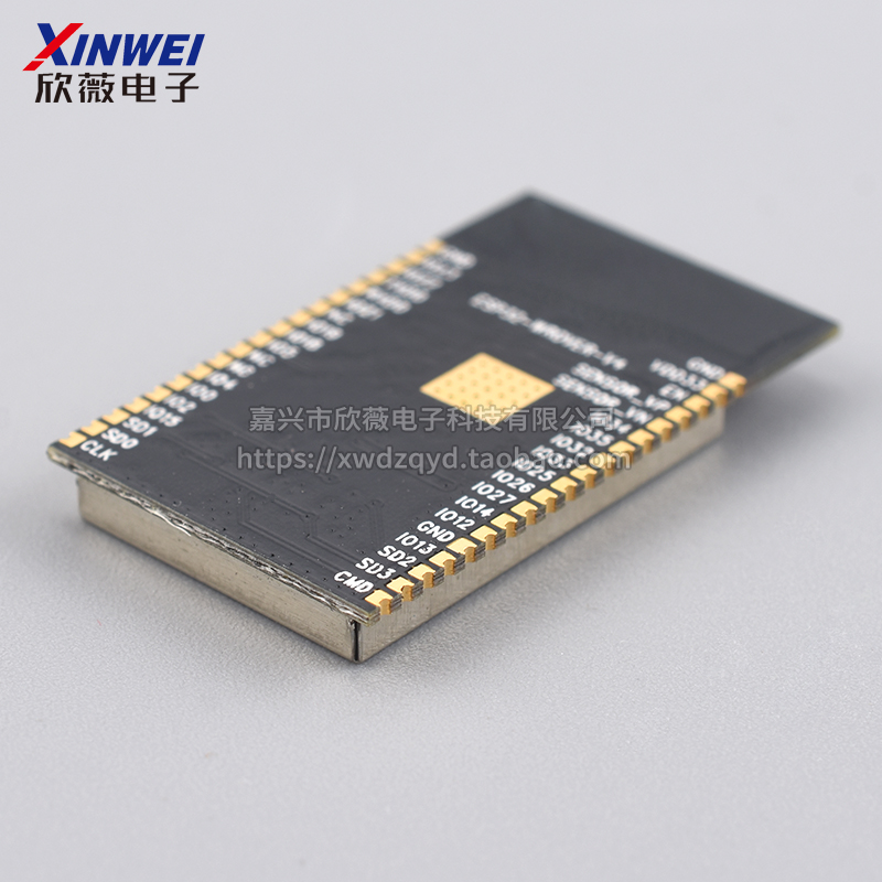 ESP32-WROOM-32D -32U ESP32-WROVER-I -IB -B WiFi+蓝牙双核模块 - 图0