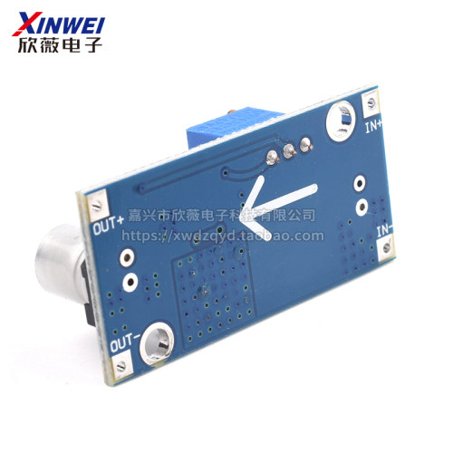 DC-DC电源模块输出可调  超LM2577 4A电流 XL6009升压模块5~35V - 图2