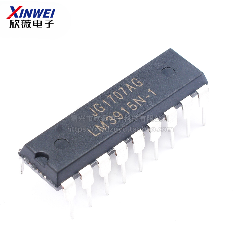 直插 LM3914N/3915N  电压比较器 电量显示板常用IC芯片 DIP-18 - 图2