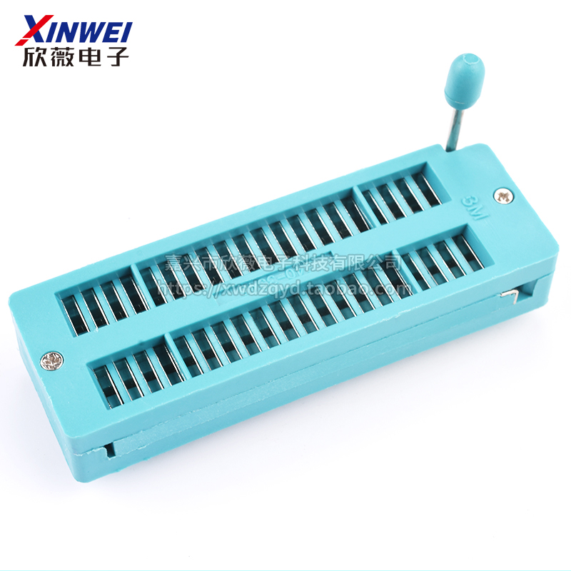 IC锁紧座活动插座单片机芯片测试底座宽体窄体14P18P20P24P28P40P,淘宝优惠券,粉丝福利购,淘宝优惠卷