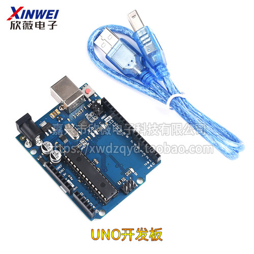 UNO R3开发板ATmega328P单片机改进版适用arduino CH340送数据线 - 图1