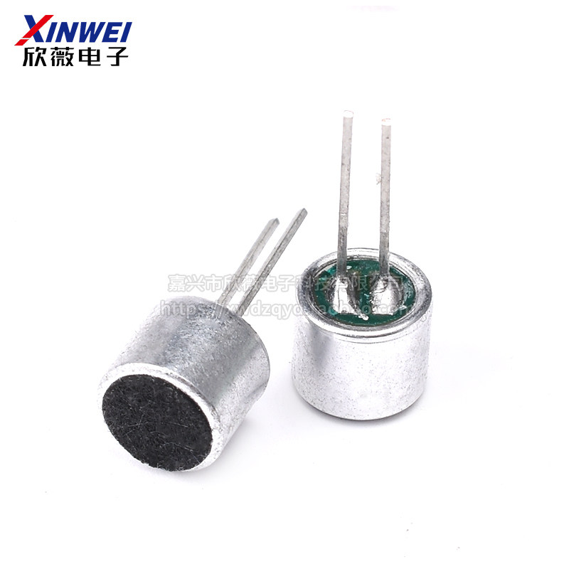 咪头4013/4522/9767/6022/6027/6050贴片焊点插针带线防水4*1.5mm,淘宝优惠券,粉丝福利购,淘宝优惠卷