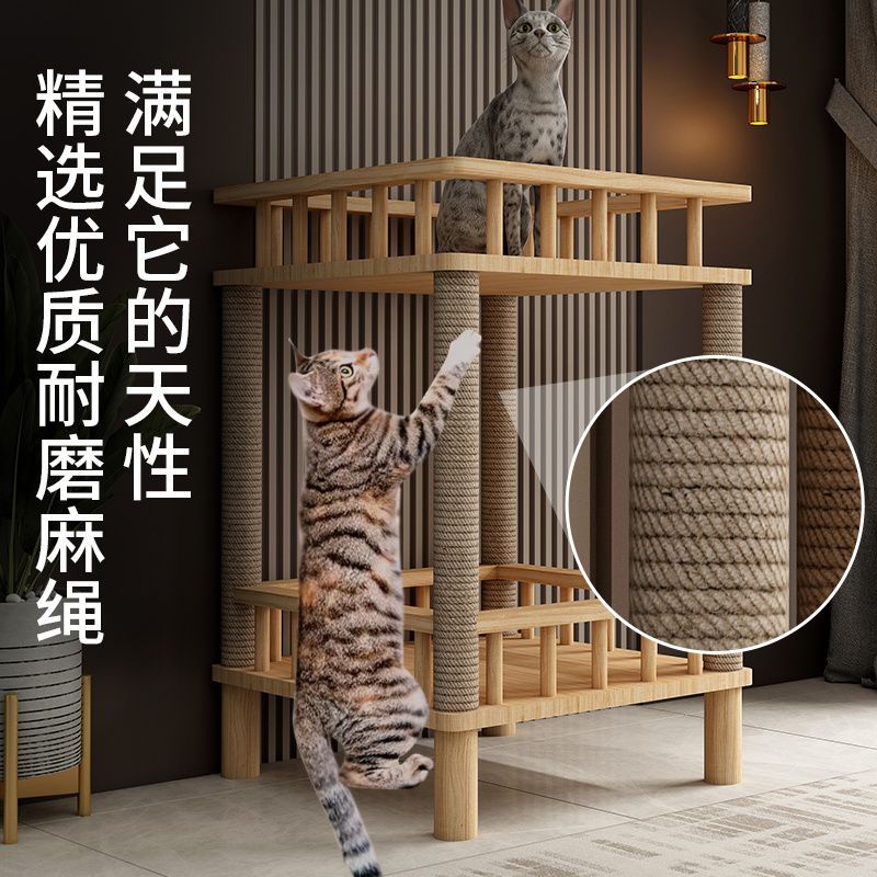 新疆包邮猫窝实木四季通用猫爬架猫别墅一体封闭式猫房子猫咪人共 - 图0