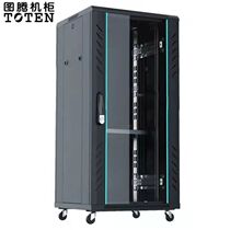 Totem enclosure 22U enclosure 1 2 m G26622 network switch sound monitoring enclosure fake one penalty ten