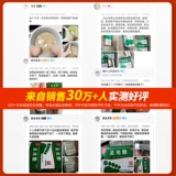 Спортсмен-нога против обличенности и пилинга, стерилизации, а также фунгиальности для ноги впитывают лекарства, завернутые в Zuguangsan, подлинное специальное лекарство для порошка ноги спортсмена YP