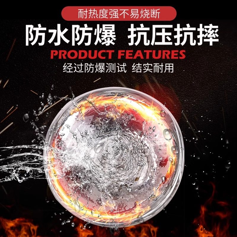 保温灯养殖场专用小鸡育雏仔猪用保暖灯取暖灯泡养殖兽用加热拷灯,淘宝优惠券,粉丝福利购,淘宝优惠卷