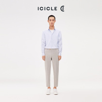 ICICLEs Wo Mens Cotton Linen Elastic Blend 90% Radish Pants Casual Pants Man