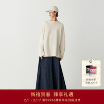 (soil denim) ICICLEs and womens clothing 2024 spring new eco-friendly planting cotton elastic denim half skirt