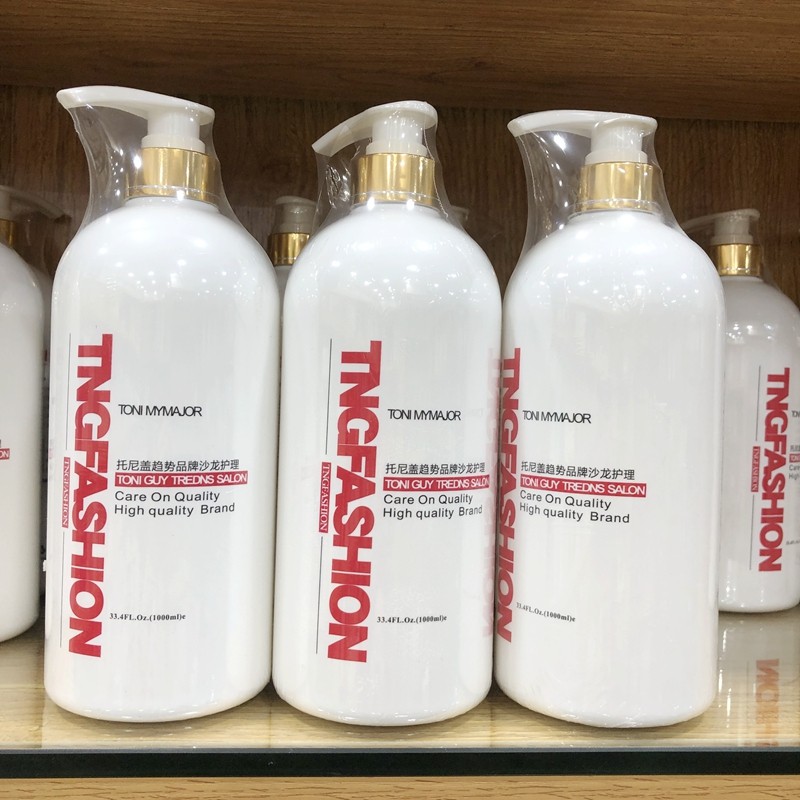 托尼盖滋润洗发水发廊专业柔顺洗发乳去屑洗发露水疗护发素1L男女,淘宝优惠券,粉丝福利购,淘宝优惠卷