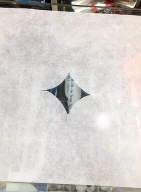 一次性洞巾按摩方口趴趴巾