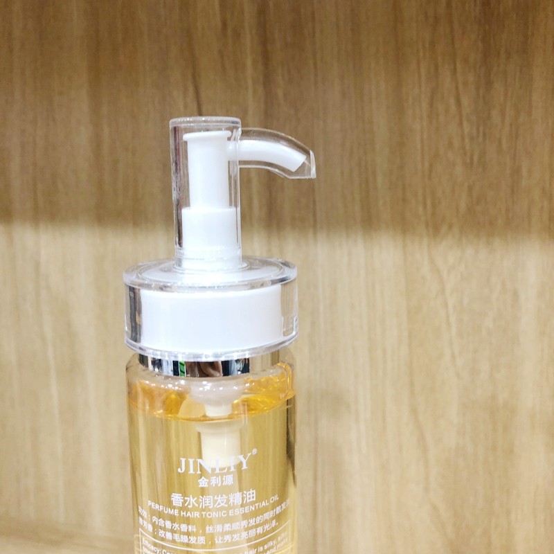 紫醉保湿护发精油金利源修复润发香水发尾油毛躁修护头发护理精油,淘宝优惠券,粉丝福利购,淘宝优惠卷