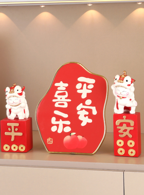 柿柿如意招财猫发财树摆件