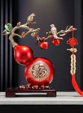 新中式客厅电视柜招财葫芦摆件