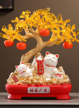 发财树开业店铺前台财源广进摆件