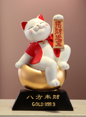 招财猫摆件前台收银台装饰
