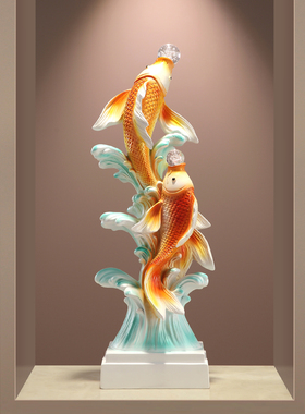 年年有余鱼摆件乔迁礼品落地