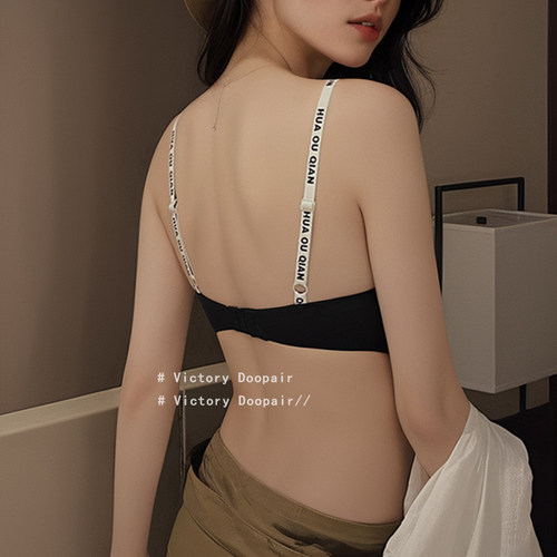 维多利亚多培尔无痕性感内衣女小胸聚拢收副乳字母肩带薄文胸套装 - 图2