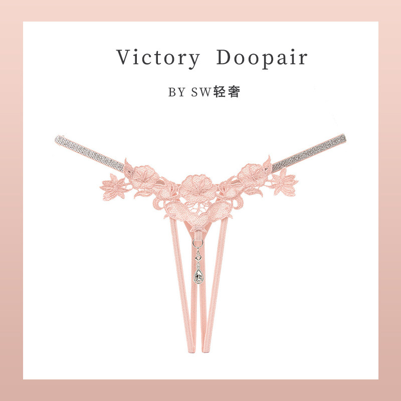 维多利亚多培尔欧美性感诱惑内裤女士纯欲镂空情调钻饰火辣三角裤,淘宝优惠券,粉丝福利购,淘宝优惠卷