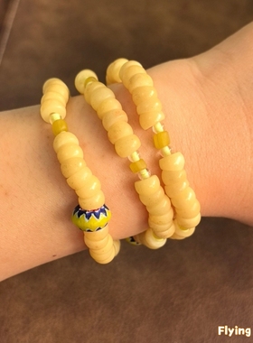 转转肠 手链 珠子手环 设计风 可定制 flying design