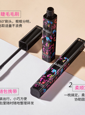碎发整理膏防毛躁碎头发整理膏