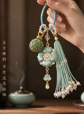 花开圆满袋锁福运宋锦宝相花挂件