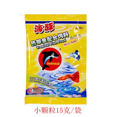 海豚牌微颗粒热带鱼粮小鱼孔雀鱼灯科鱼小型鱼鱼食鱼粮开口饲料-图3