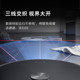 Roborock G30 ຊຸດຫຸ່ນຍົນກວາດທໍາຄວາມສະອາດຕົນເອງແລະ mopping ທັງຫມົດໃນຫນຶ່ງເຄື່ອງອັດຕະໂນມັດຢ່າງເປັນທາງການ