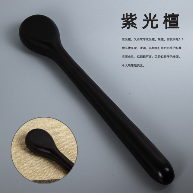 Massage hammer wooden percussion hammer meridian shoulder and neck beater