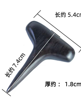 檀木材质结实手感舒适疏通经络