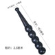 Submerged ebony acupuncture stick, foot massage stick, tendon pulling stick