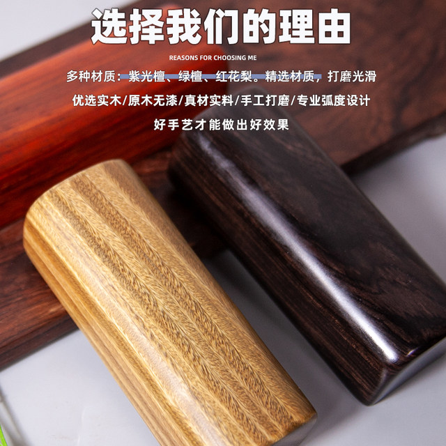 Xingmu Jingtangmu teacher's storytelling and board cross talk Xingmu