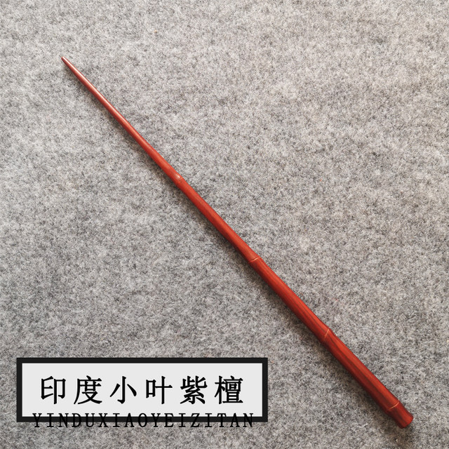 Finger Reading Stick Piano Conductor Baton Handmade DIY Magic Wand