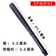 Sleeping Ebony Meridian Beating Board Massage Stick Traditional Chinese Medicine Drum Hammer Back Beating Artifact Beating Stick Muscle Stick Muscle Stick