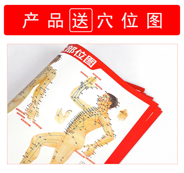 Massage hammer wooden slapping stick, beat the stick on the shoulders and tap the meridians on the back