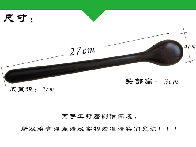 Ebony all-in-one massage hammering back solid wood high-end collection massage hammering wood fitness purple sandalwood meridian tapping acupuncture points