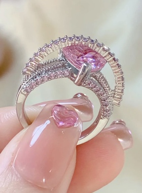 记忆商店少女心爱心粉钻开口戒