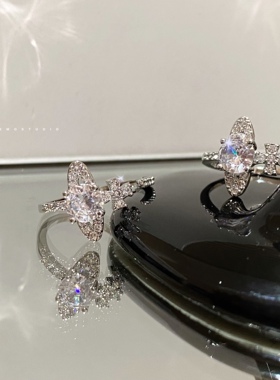 记忆商店西太后星球开口戒指时尚