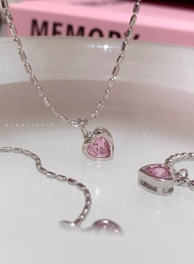 甜梦少女粉钻爱心甜酷小众项链