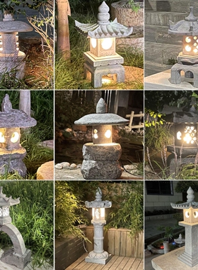 石灯笼酒店草坪石雕仿古园林别墅摆件户外青石定制花园日式庭院